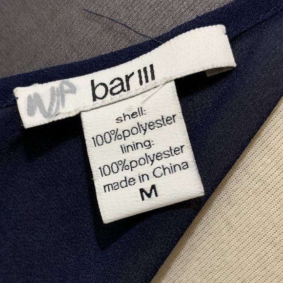 NWT Bar III Short Sleeve Floral Dress - Picture 6 of 7